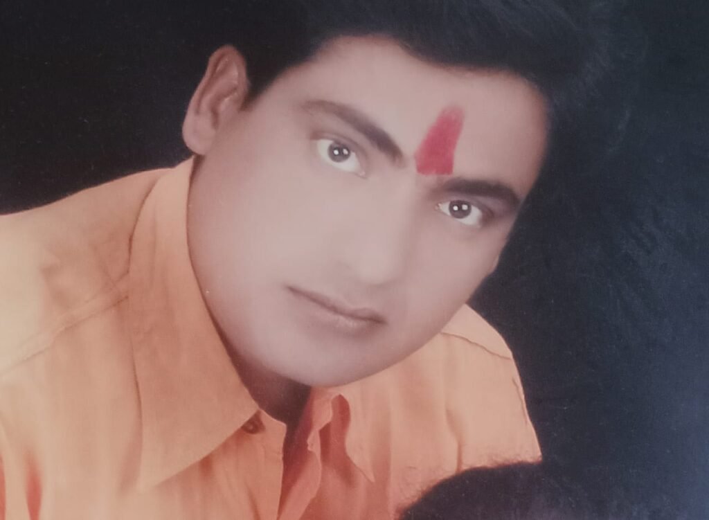 ranjeet